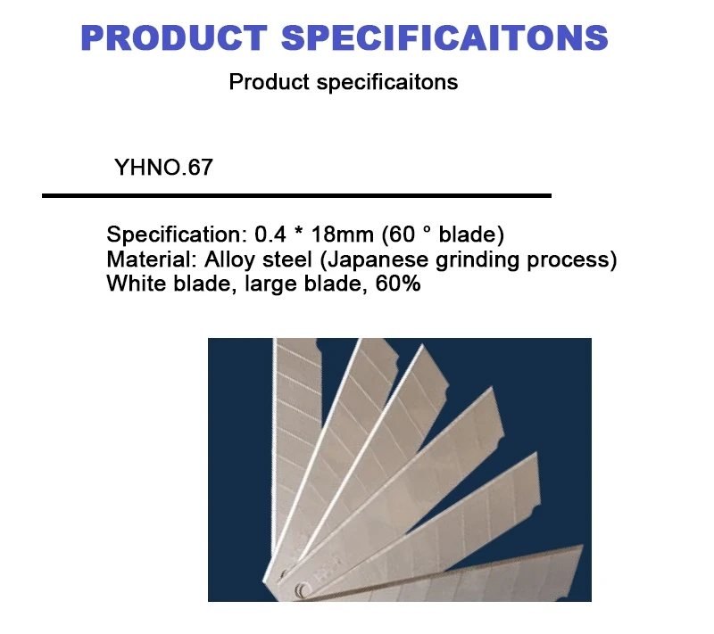 product-800-711